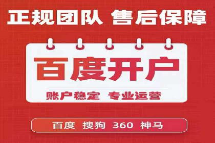 信息流推广效果提升：成功案例分享